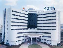 Deenanath Mangeshker Hospital and research centre, Pune Maharashtra, India