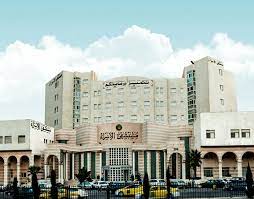 Al Essra Hospital
