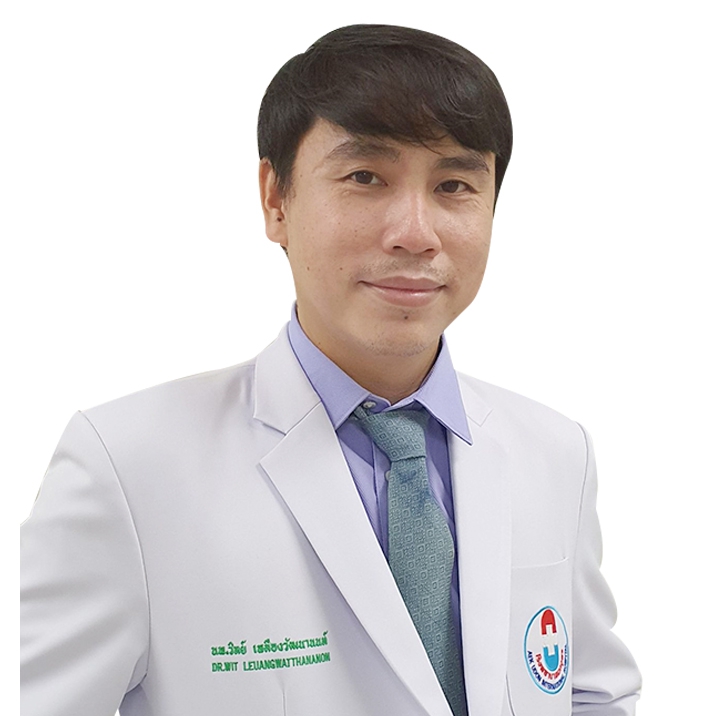 Dr. Wit Leuangwattananon: Cardiologist in Udon Thani, Thailand