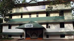 Santhigiri Ayurveda & Siddha Hospital, Kozhikode Kerala, India