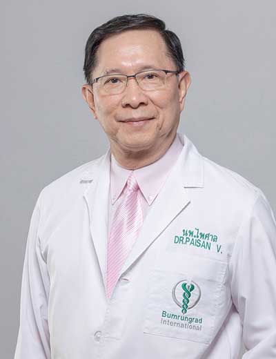 Dr. Paisan Vachatimanont: Neurologist in Bangkok, Thailand