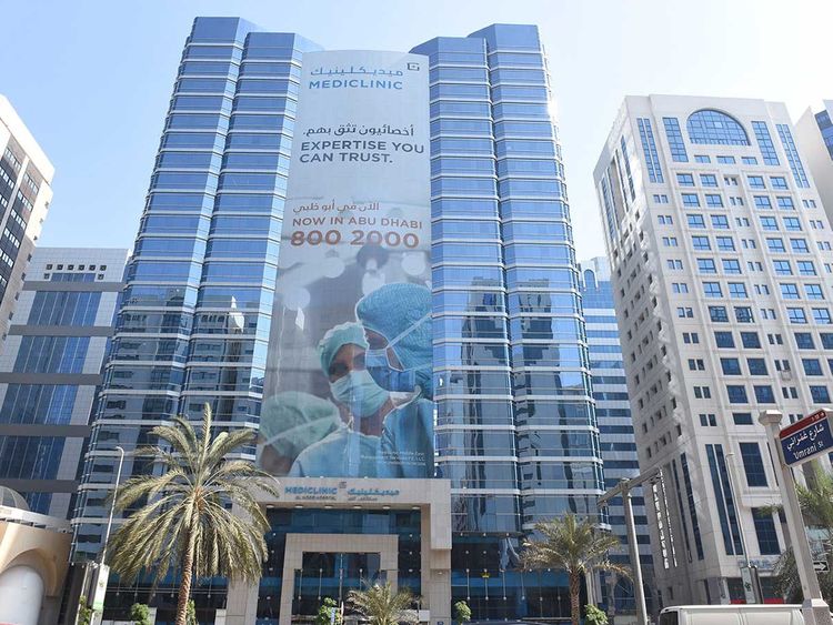 AL NOOR HOSPITAL, Abu Dhabi