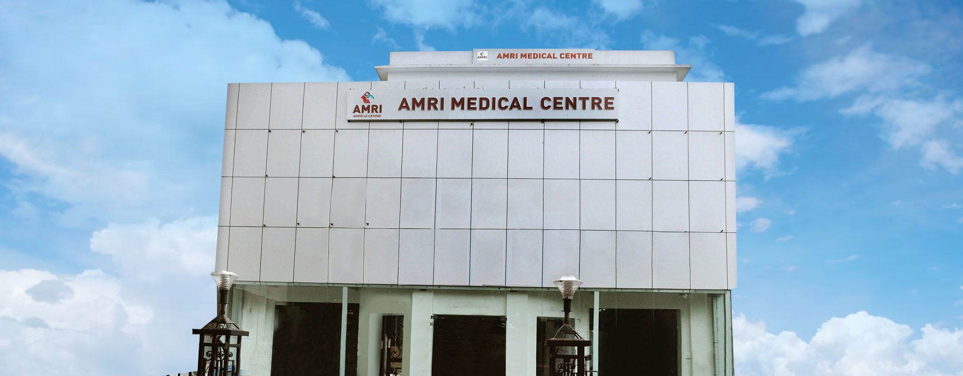 AMRI Hospitals, Southern Avenue, Kolkata West Bengal, India