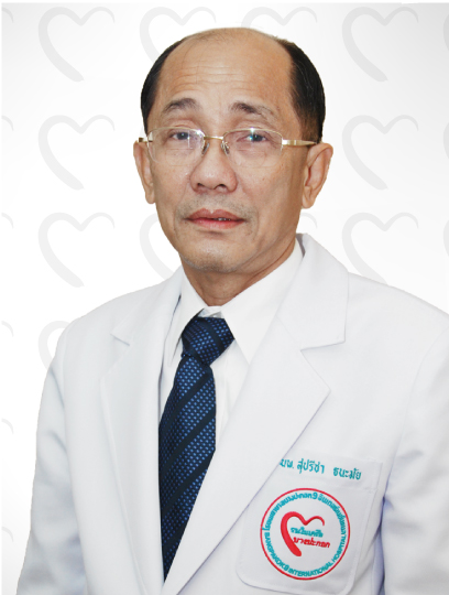 MD. Supreecha Tanamai: Cardiothoracic and Vascular Surgeon in Bangkok, Thailand