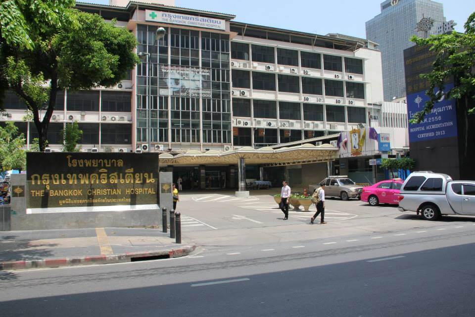 Bangkok Christian Hospital Bangkok, Thailand