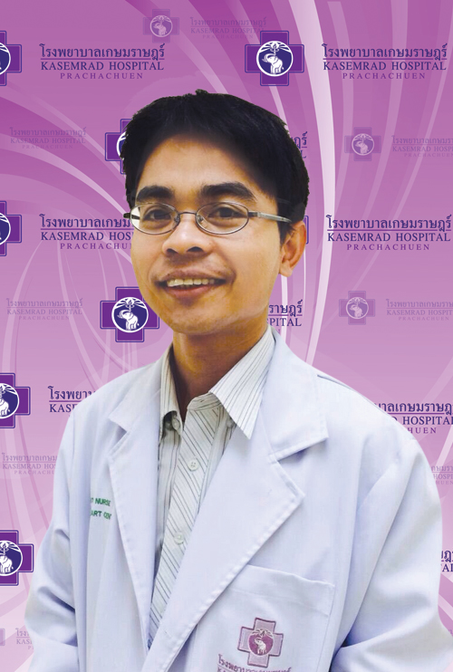 Dr. Pariwat Pengkaew: Cardiologist in Bangkok, Thailand