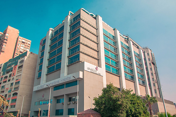 As-Salam International Hospital, Cairo