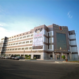 NMC Al Qadi Specialty Hospital Najran, Saudi Arabia