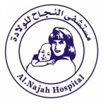 Al-Najah Fertility & IVF Center Irbid, Jordan