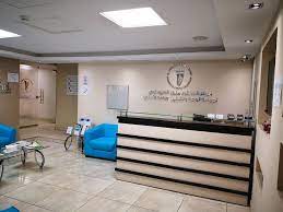 Al Issawi Dental Center Amman, Jordan