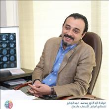 Mohammad Khalil Abdeljaber
