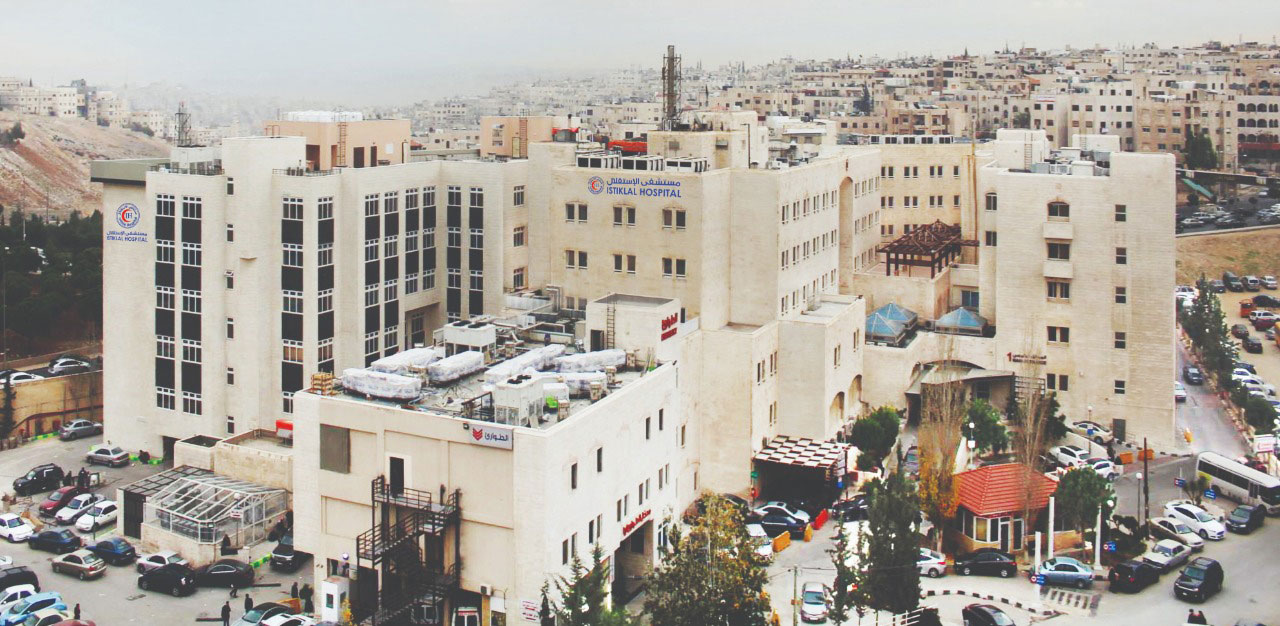 Istiklal Hospital Amman, Jordan