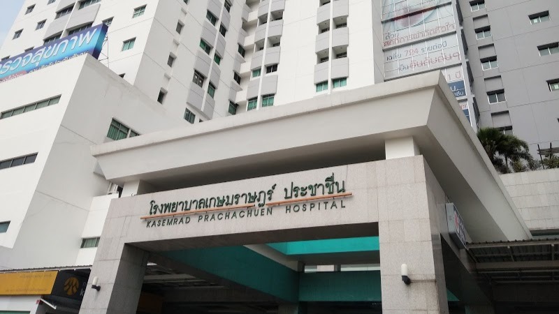 Kasemrad Hospital Chachoengsao Chachoengsao, Thailand