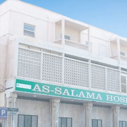 NMC As Salama Hospital