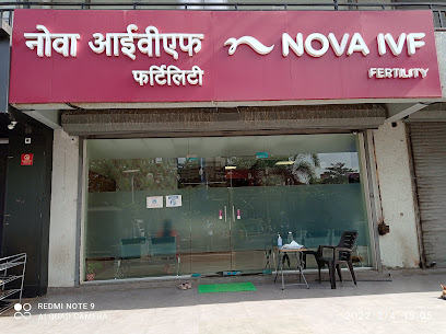 Nova IVF Centre and Fertility Clinic, Thane, Mumbai Maharashtra, India