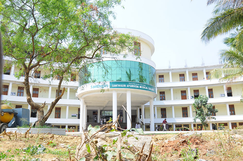 Santhigiri Ayurveda Medical College Hospital, Palakkad, Kerala, India
