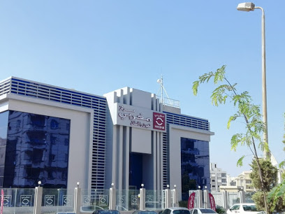 Magrabi Eye Hospitals and Centers, Cairo, Egypt