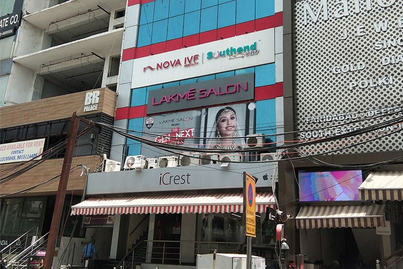 Nova IVF Centre and Fertility Clinic, Padur, Chennai Tamil Nadu, India