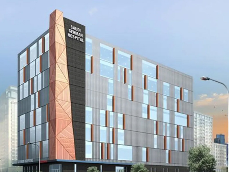 Saudi German Hospital, Sharjah Sharjah, United Arab Emirates