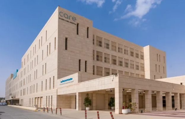 Riyadh Care Hospital ar-Riyad, Saudi Arabia