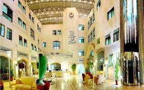The Specialty Hospital Amman, Jordan