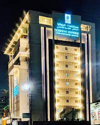 Cairo Specialized Hospital Cairo, Egypt