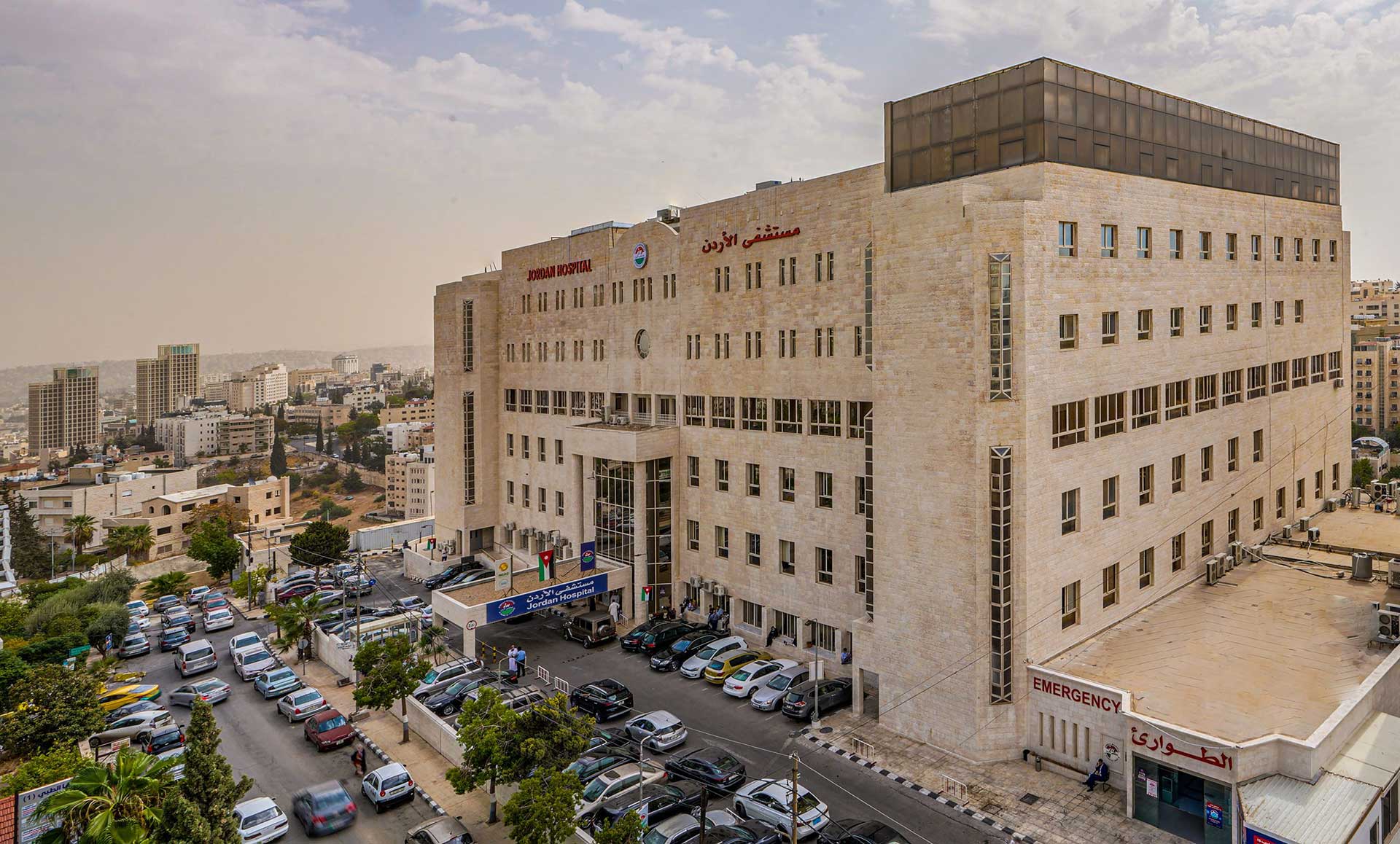 Jordan Hospital Amman, Jordan